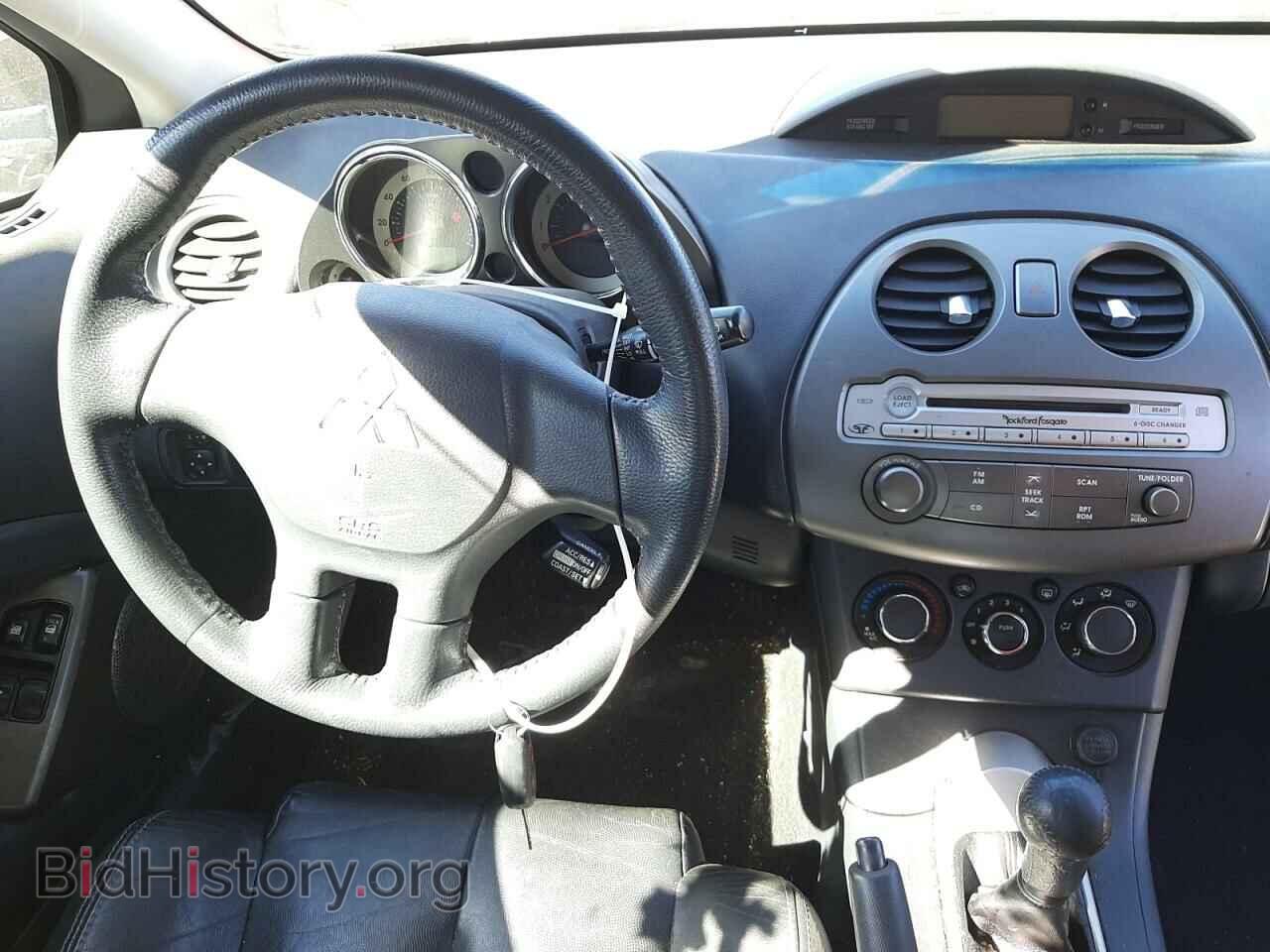 2007 MITSUBISHI ECLIPSE - VIN: 4A3AK64FX7E067005 - Фото 9