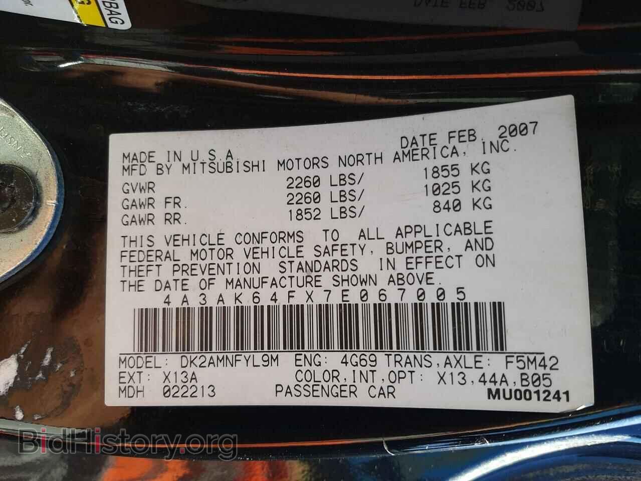 2007 MITSUBISHI ECLIPSE - VIN: 4A3AK64FX7E067005 - Фото 10