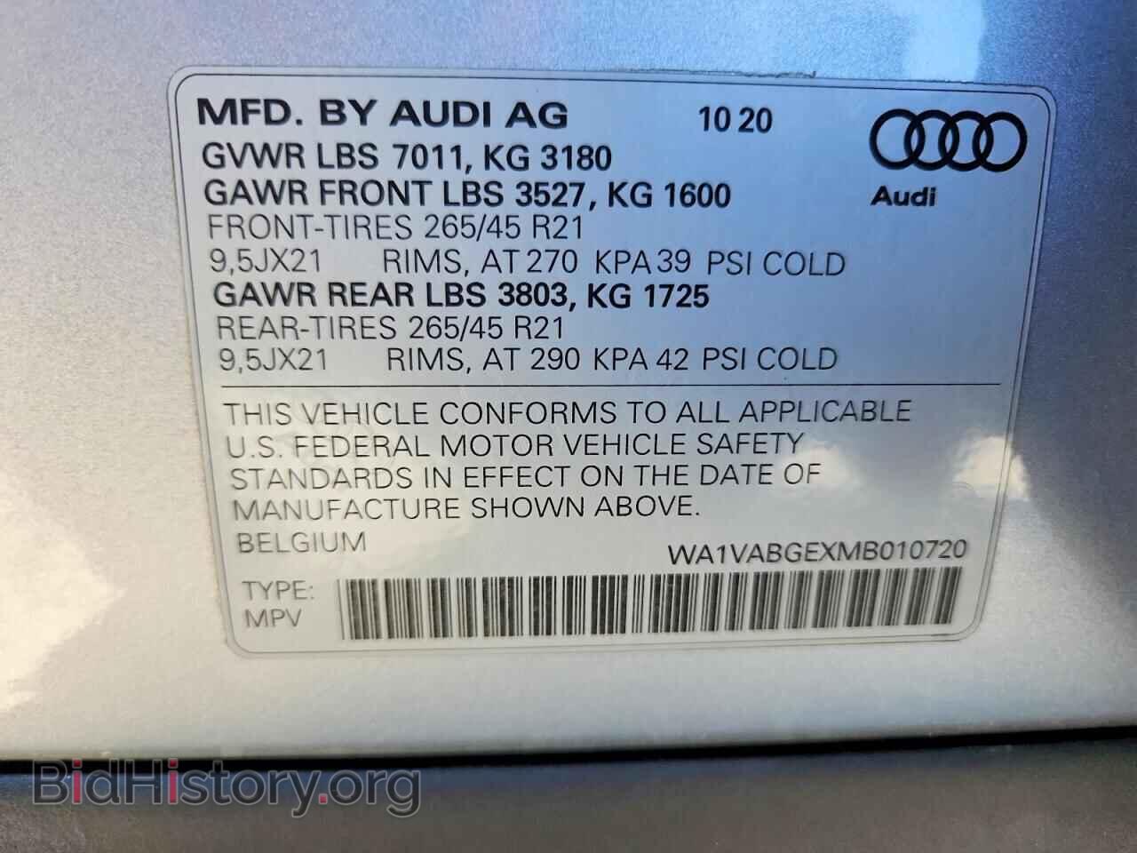 2021 AUDI E-TRON - VIN: WA1VABGEXMB010720 - Photo 13