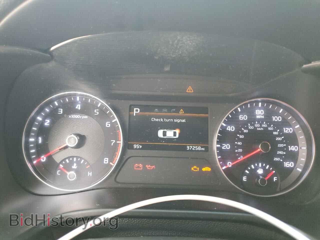 2022 KIA FORTE - VIN: 3KPF54AD8NE511300 - Фото 9