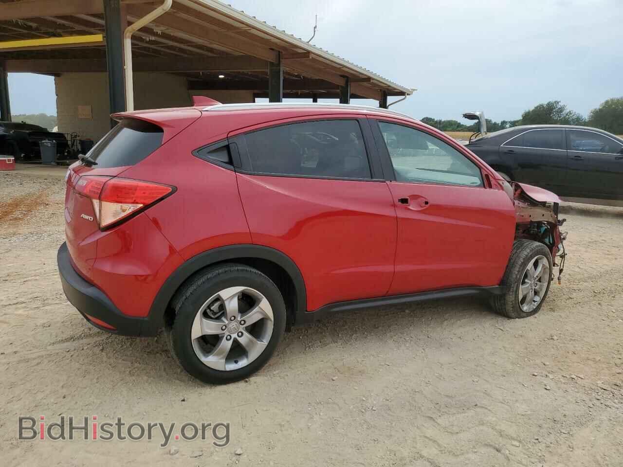 2017 HONDA HR-V - VIN: 3CZRU6H78HM725834 - Фото 3