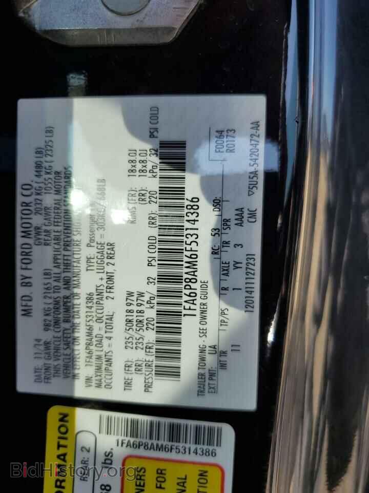 2015 FORD ALL Models - VIN: 1FA6P8AM6F5314386 - Фото 12