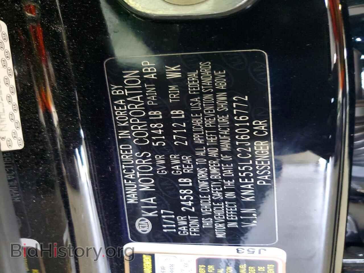 2018 KIA STINGER - VIN: KNAE55LC2J6016772 - Photo 13
