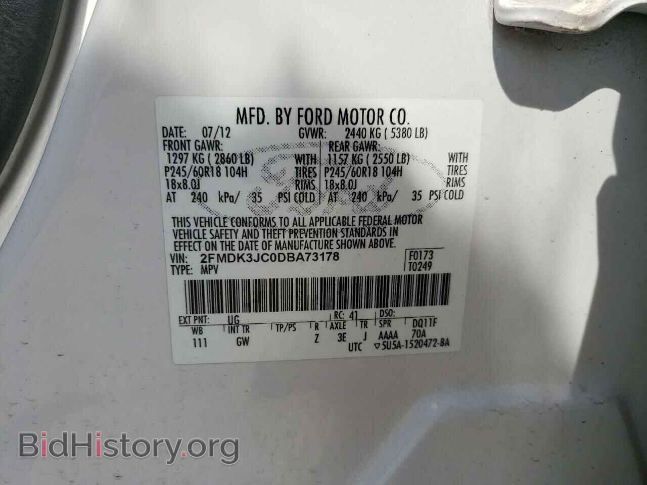 2013 FORD EDGE - VIN: 2FMDK3JC0DBA73178 - Фото 13