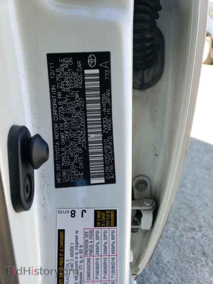 2011 TOYOTA PRIUS - VIN: JTDKN3DU0B5371237 - Photo 12
