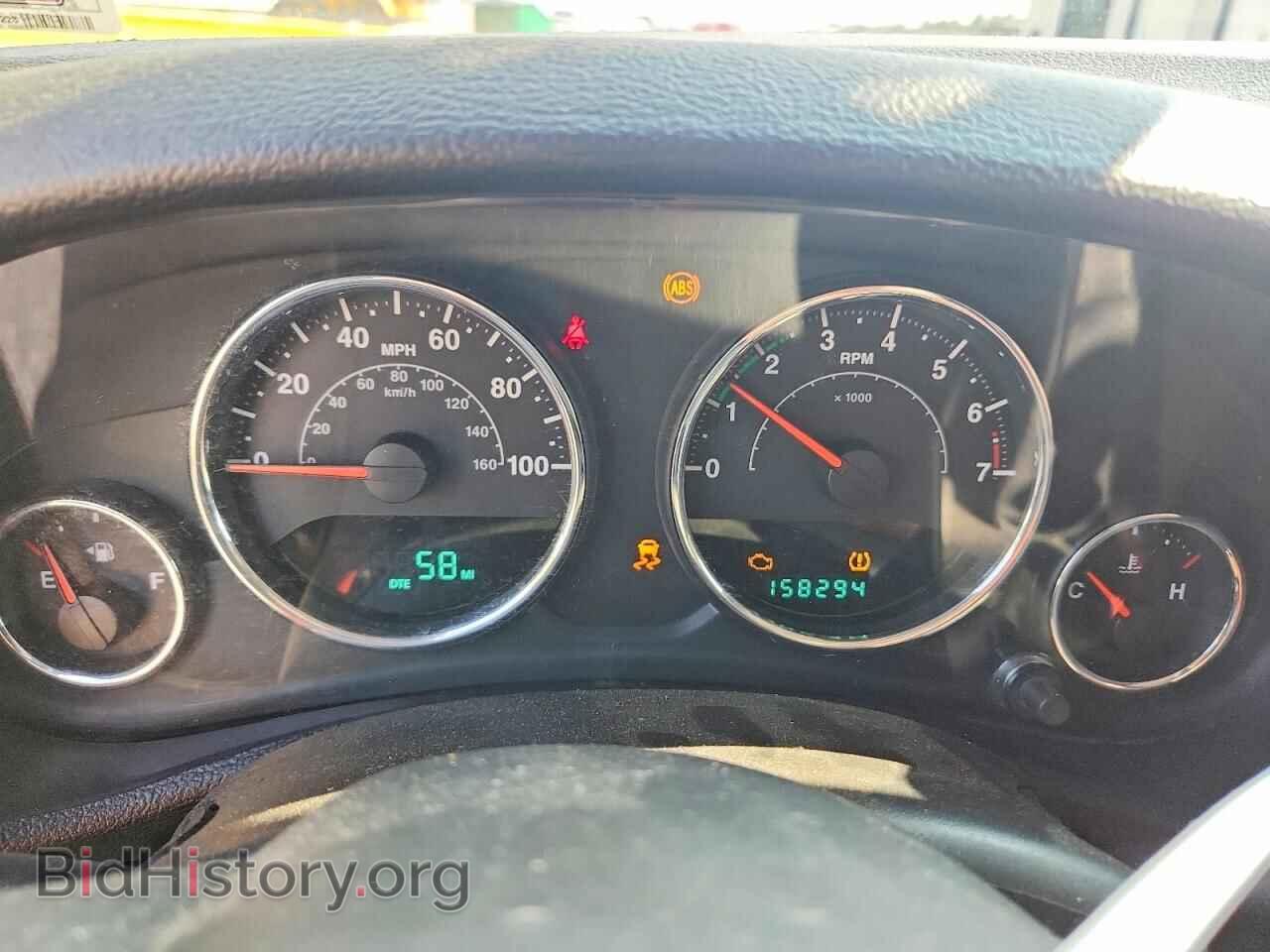 2012 JEEP WRANGLER - VIN: 1C4AJWAG1CL110736 - Photo 9