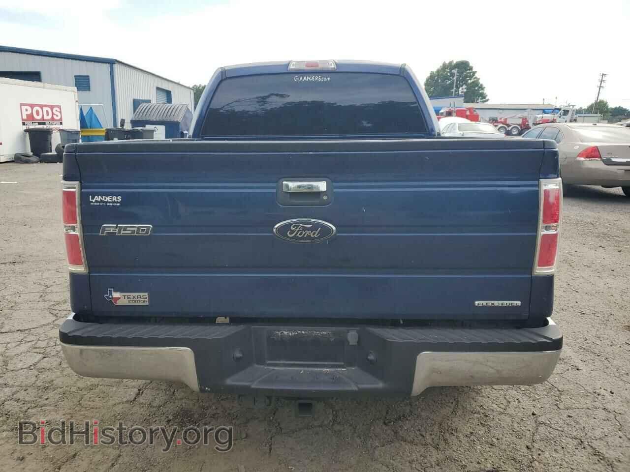 2012 FORD F-150 - VIN: 1FTEW1CMXCFC56351 - Фото 6