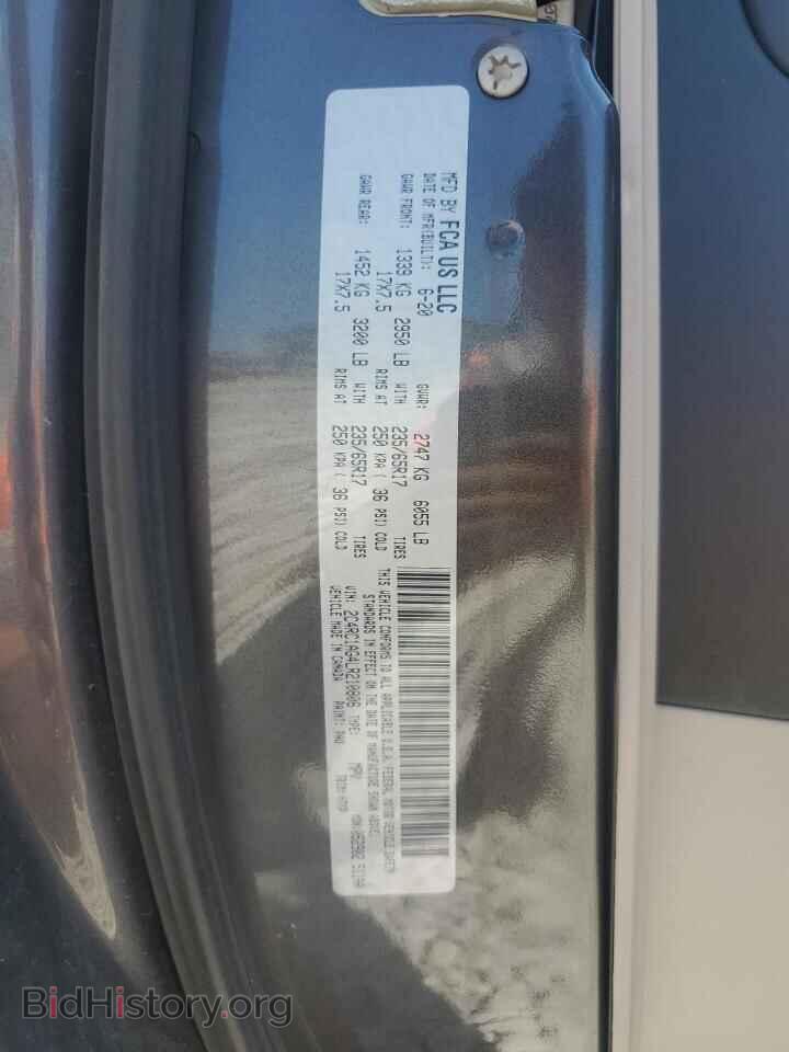 2020 CHRYSLER MINIVAN - VIN: 2C4RC1AG4LR210806 - Photo 13