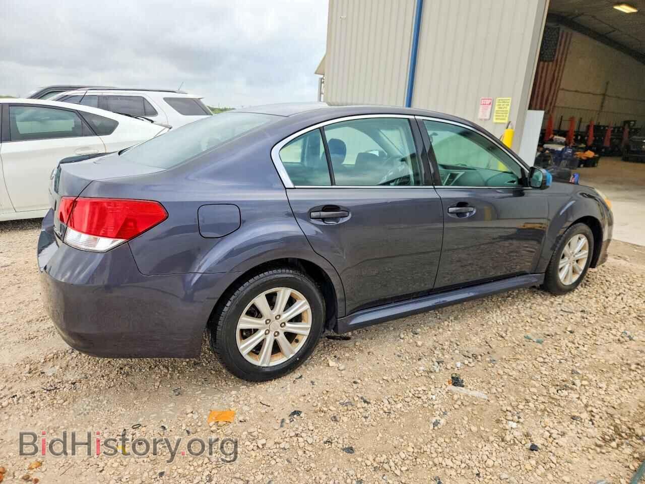 2011 SUBARU LEGACY - VIN: 4S3BMCB68B3249342 - Photo 3