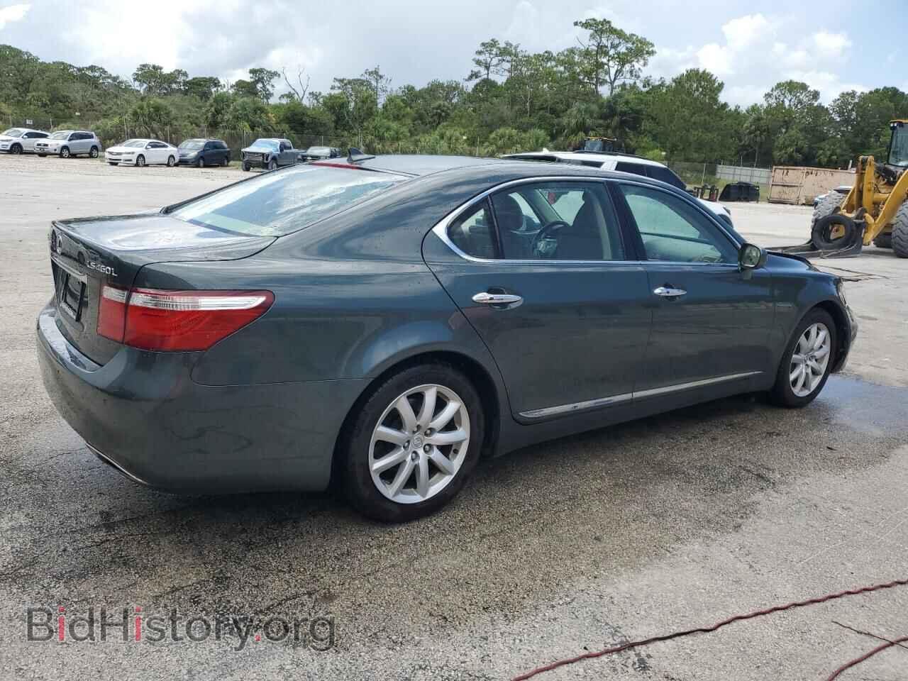 2007 LEXUS LS460 - VIN: JTHGL46FX75010846 - Photo 3