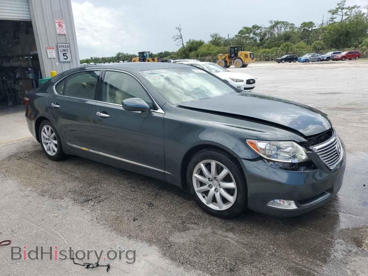 2007 LEXUS LS460 - VIN: JTHGL46FX75010846 - Photo 4