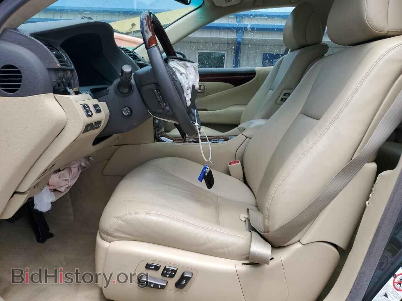 2007 LEXUS LS460 - VIN: JTHGL46FX75010846 - Photo 7