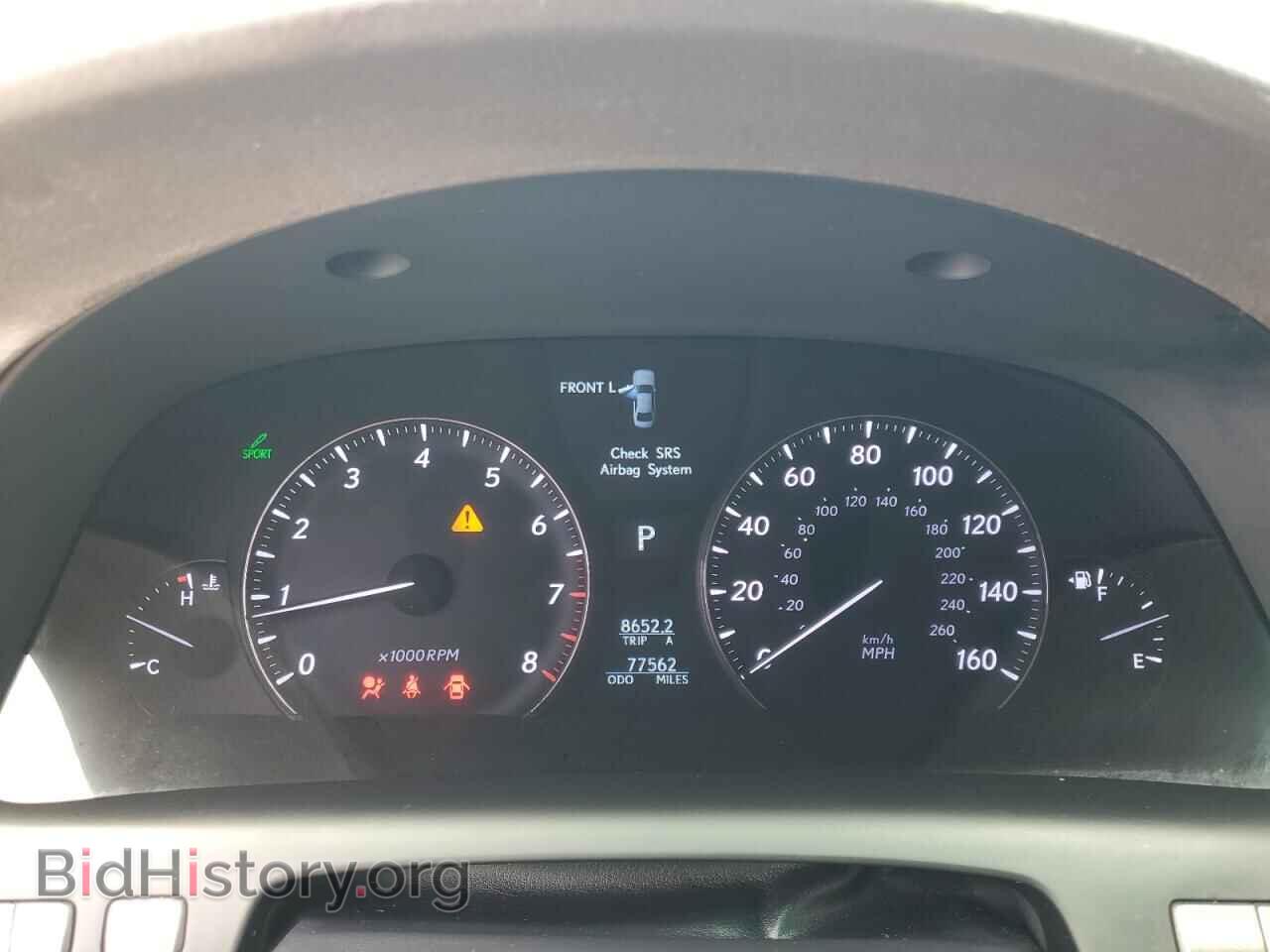 2007 LEXUS LS460 - VIN: JTHGL46FX75010846 - Photo 9