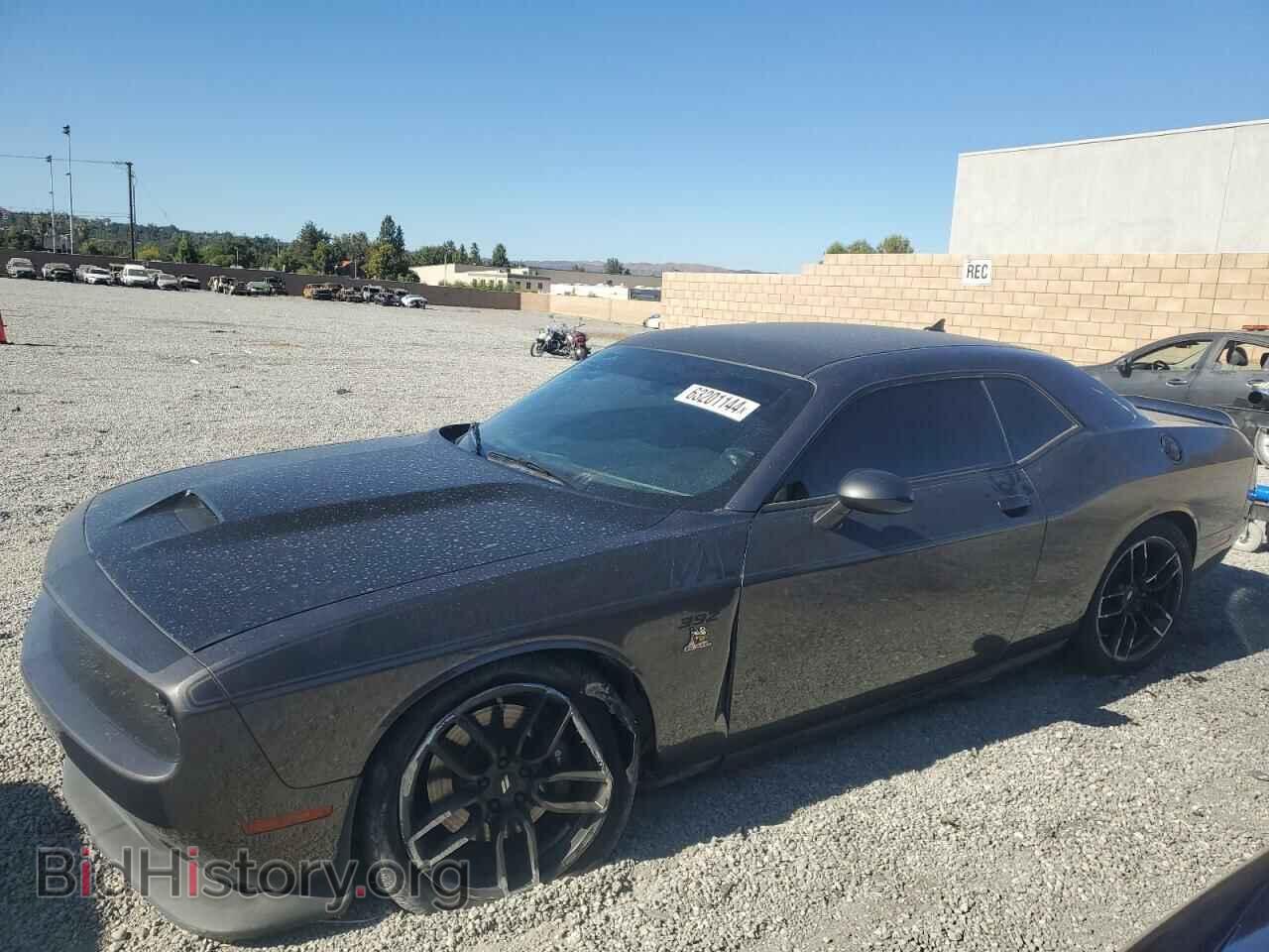Photo 2C3CDZFJ1MH646465 - DODGE CHALLENGER 2021