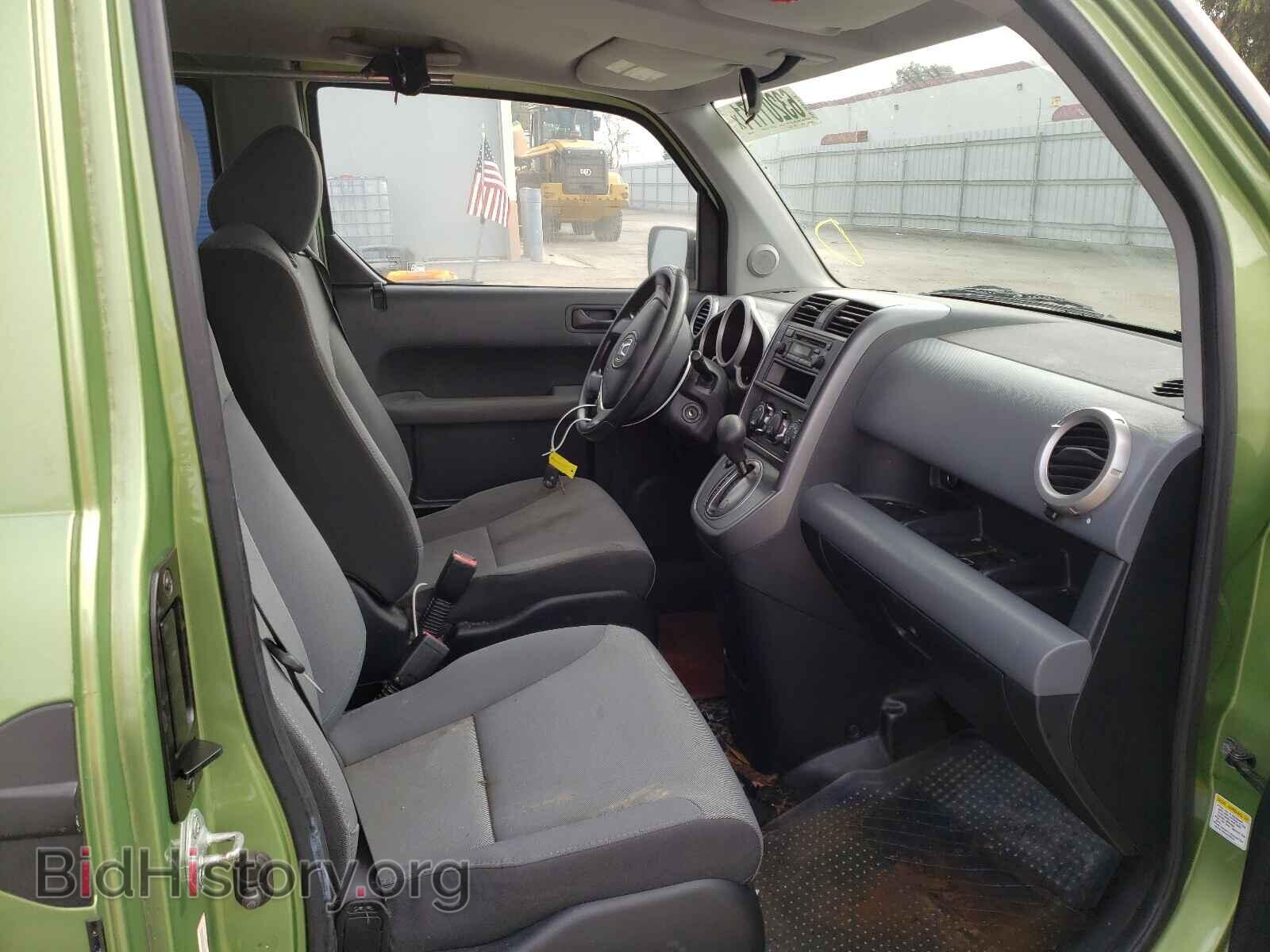 2007 HONDA ELEMENT - VIN: 5J6YH183X7L014846 - Photo 5