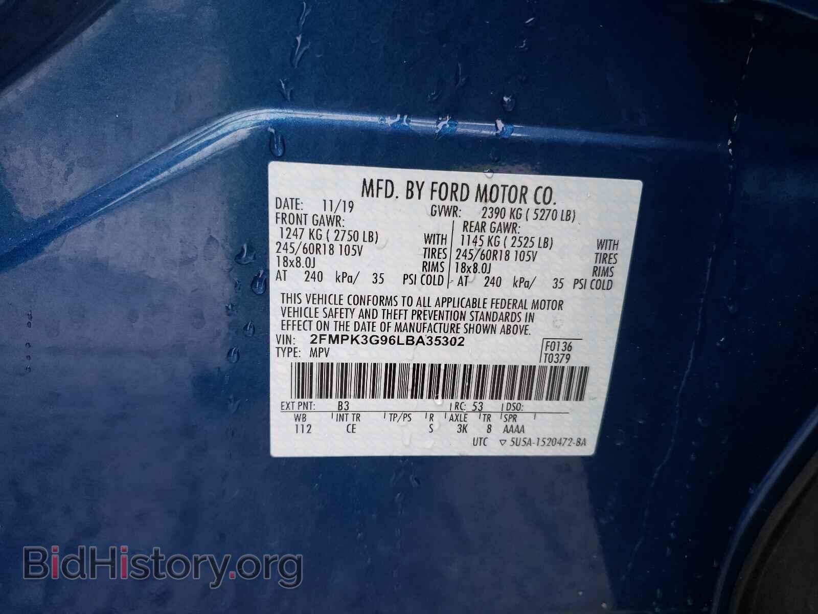 2020 FORD EDGE - VIN: 2FMPK3G96LBA35302 - Photo 10