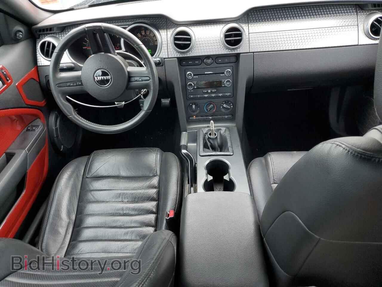 2008 FORD MUSTANG - VIN: 1ZVHT82H285192125 - Фото 8