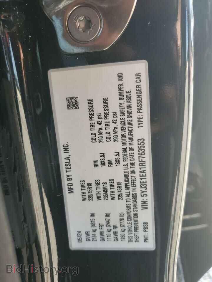 2024 TESLA MODEL 3 - VIN: 5YJ3E1EA1RF763553 - Photo 12