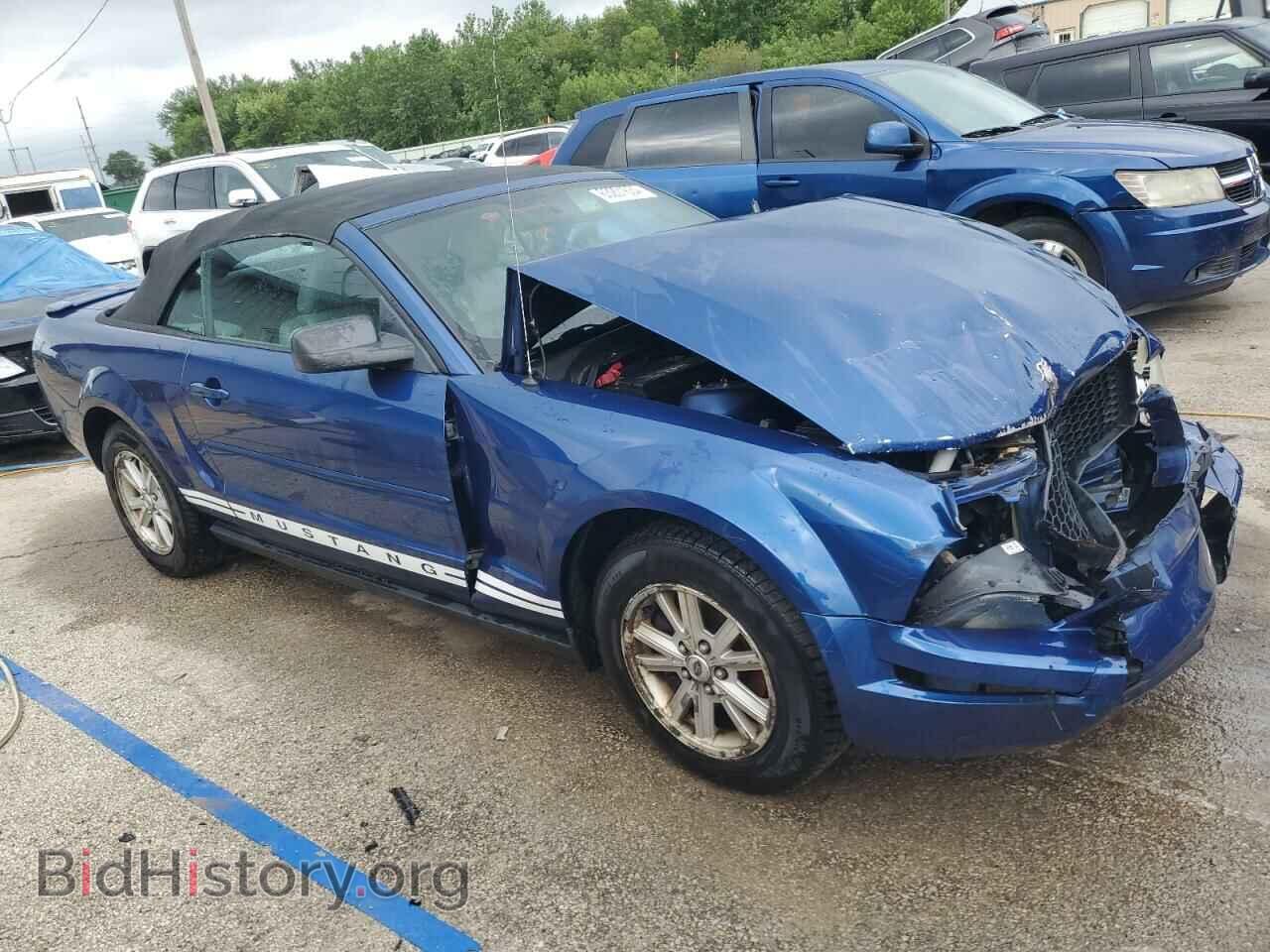 2007 FORD ALL Models - VIN: 1ZVFT84N275205836 - Фото 4