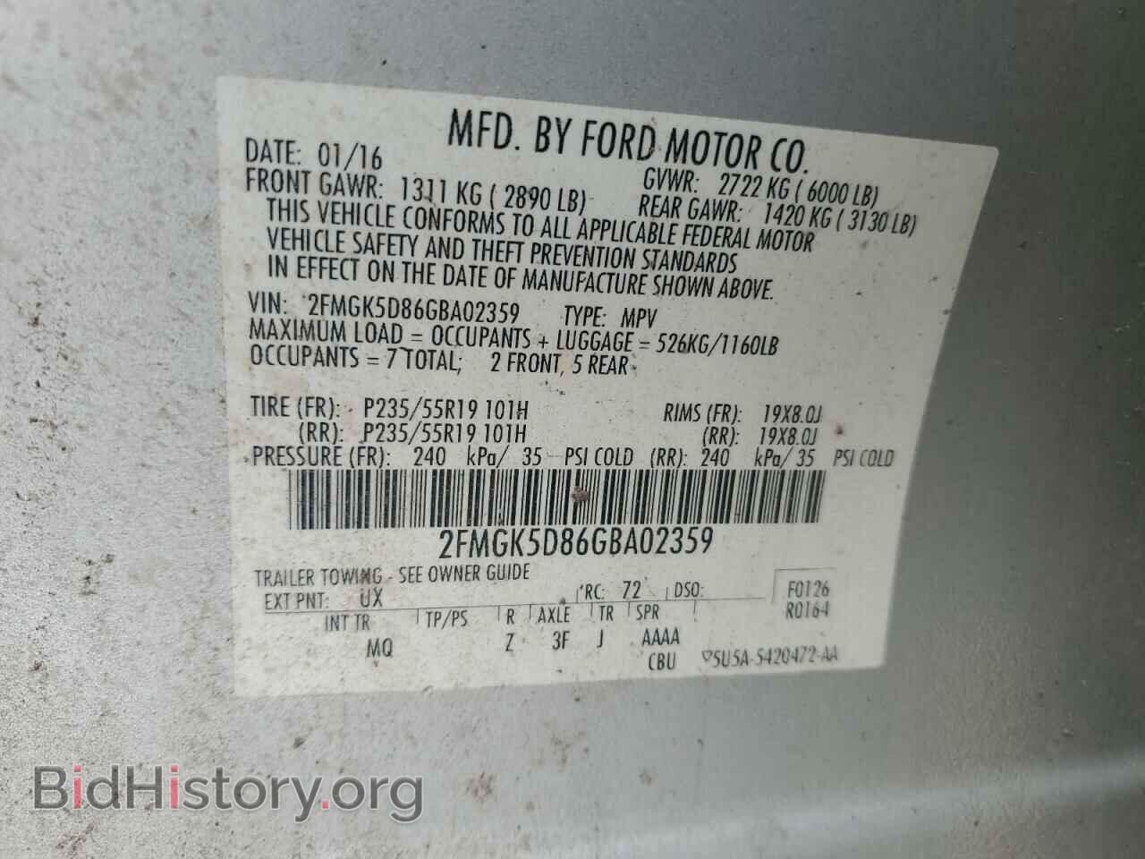 2016 FORD FLEX - VIN: 2FMGK5D86GBA02359 - Фото 13