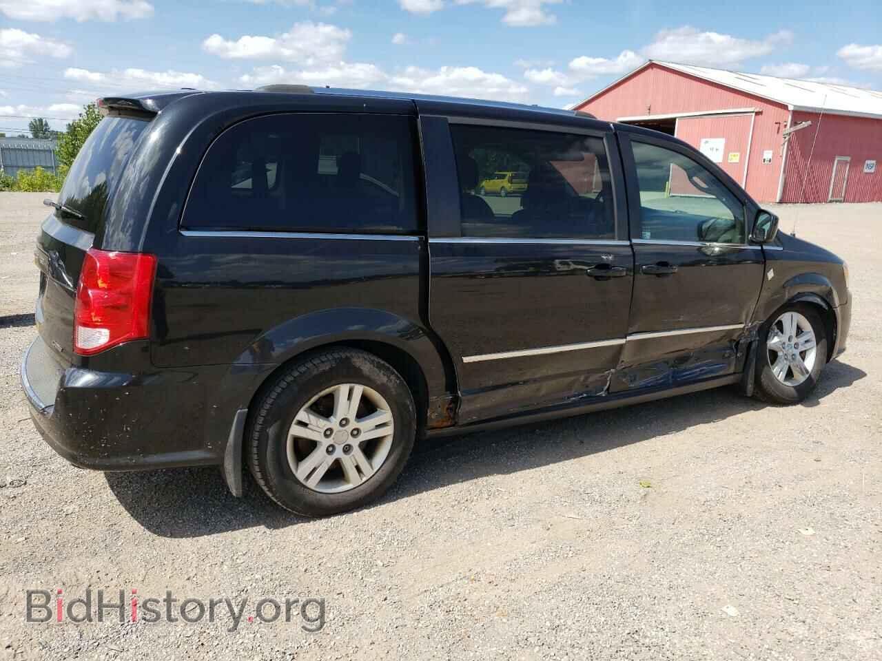 2015 DODGE CARAVAN - VIN: 2C4RDGDGXFR605508 - Фото 3
