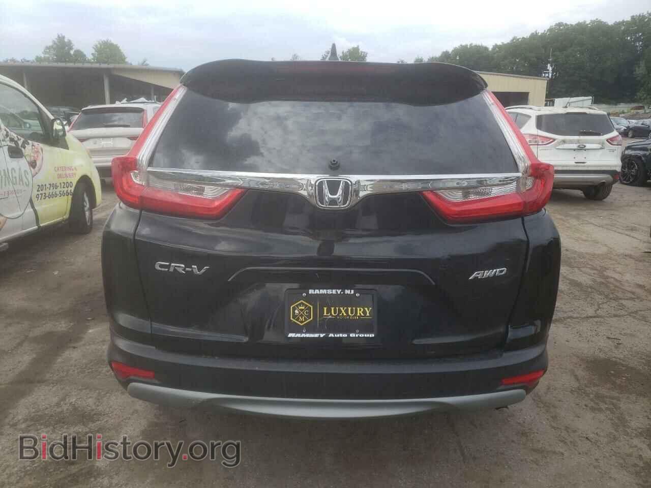 2022 HONDA CRV - VIN: 5J6RT6H89NL028892 - Фото 6