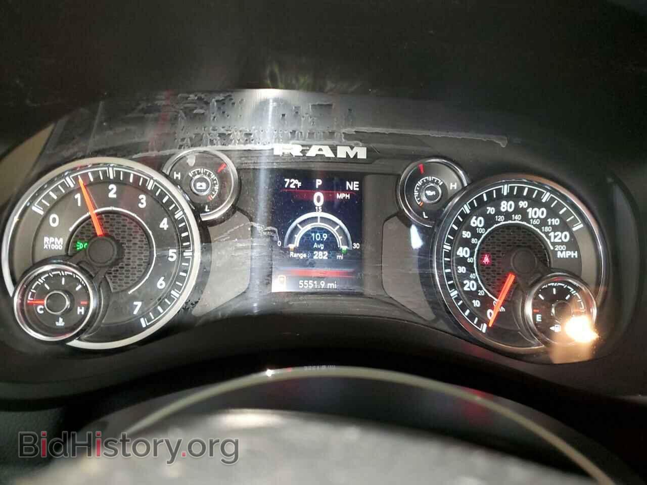 2024 RAM 2500 - VIN: 3C6UR5DJ3RG353713 - Фото 9
