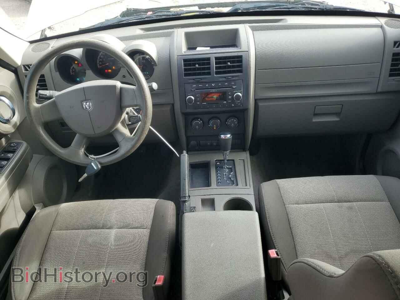2009 DODGE NITRO - VIN: 1D8GT28K99W532558 - Фото 8