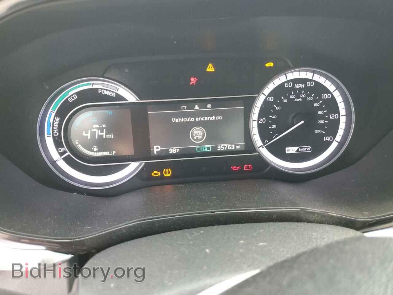 2021 KIA NIRO - VIN: KNDCB3LC8M5469893 - Фото 9