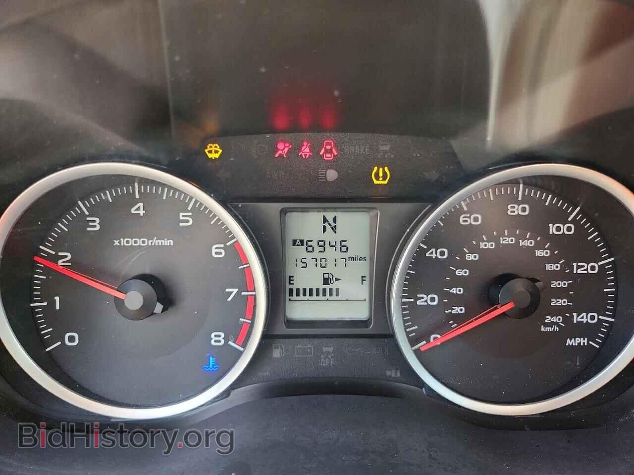 2015 SUBARU FORESTER - VIN: JF2SJADC0FH475093 - Фото 9