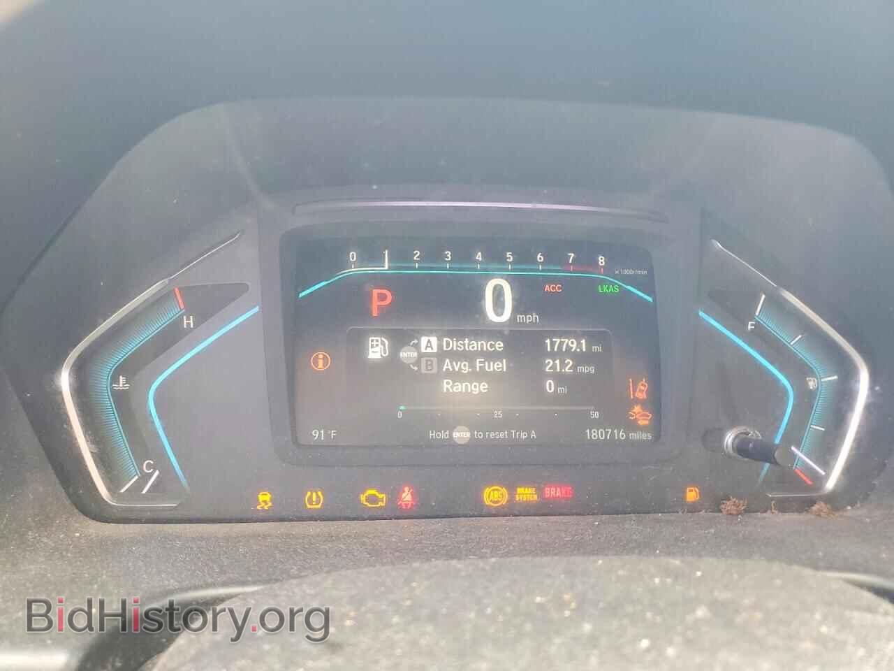 2018 HONDA ODYSSEY - VIN: 5FNRL6H96JB089967 - Photo 9