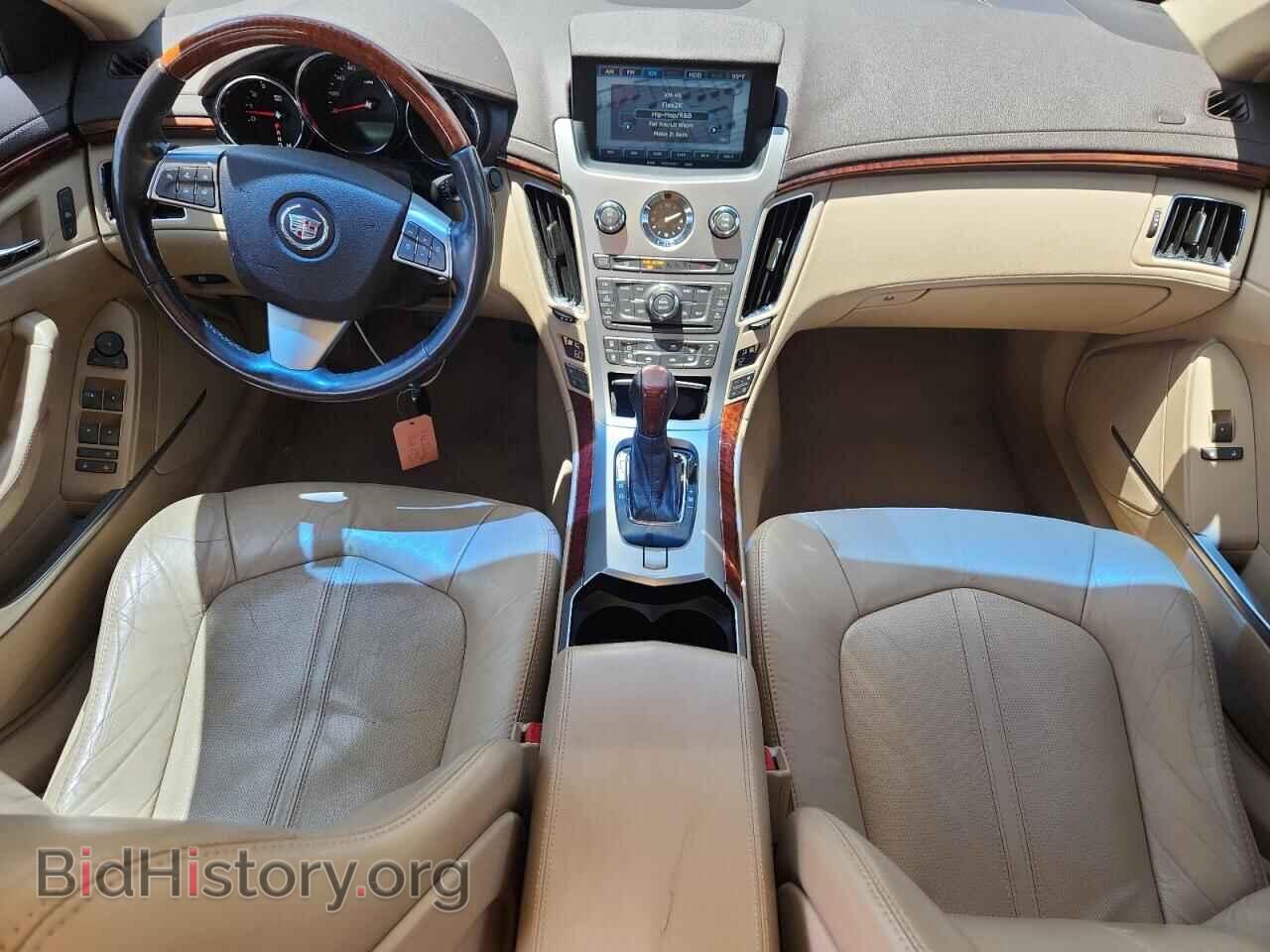 2011 CADILLAC CTS - VIN: 1G6DP5ED5B0143408 - Фото 8