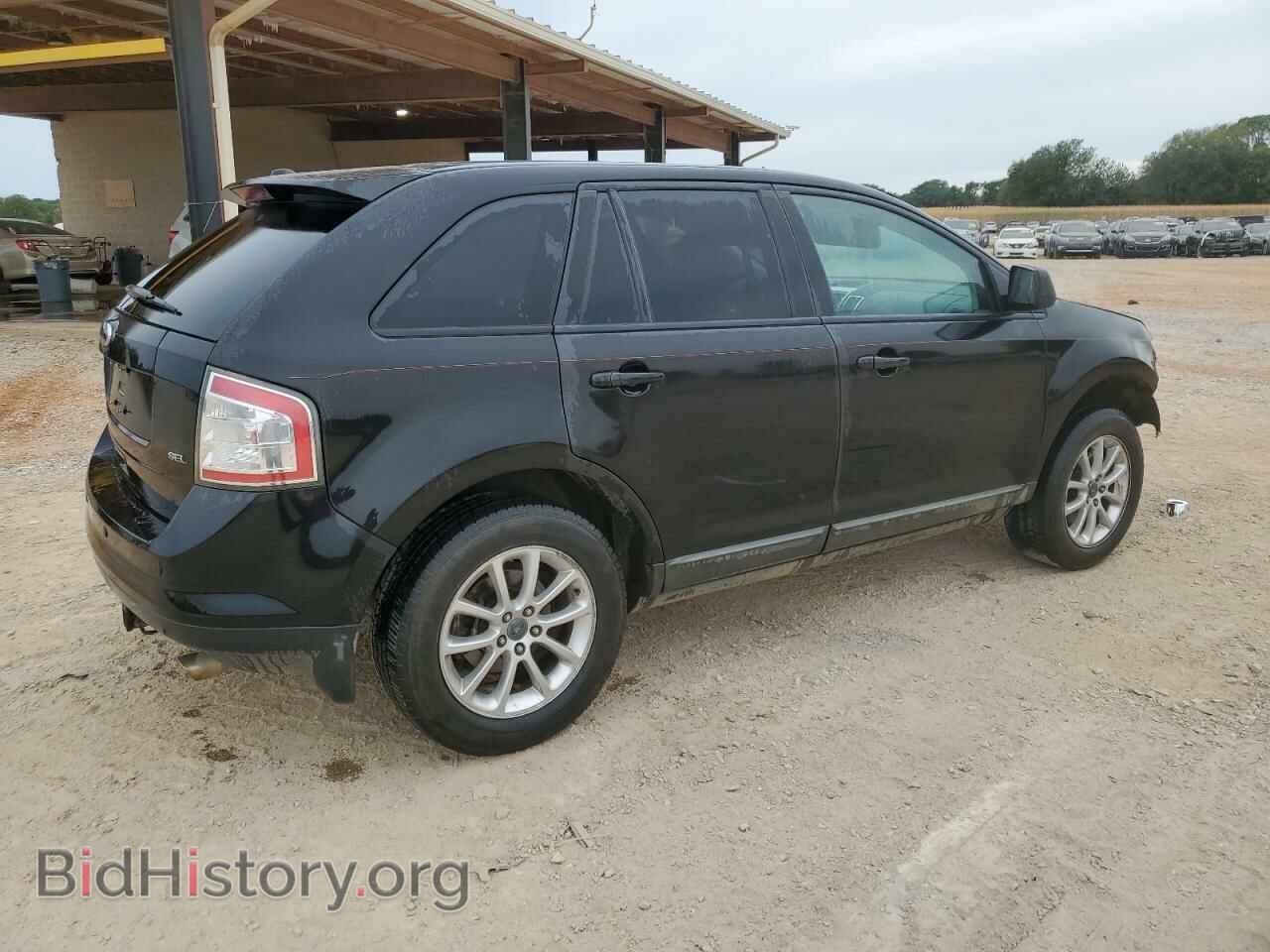 2010 FORD EDGE - VIN: 2FMDK3JC3ABB02426 - Photo 3
