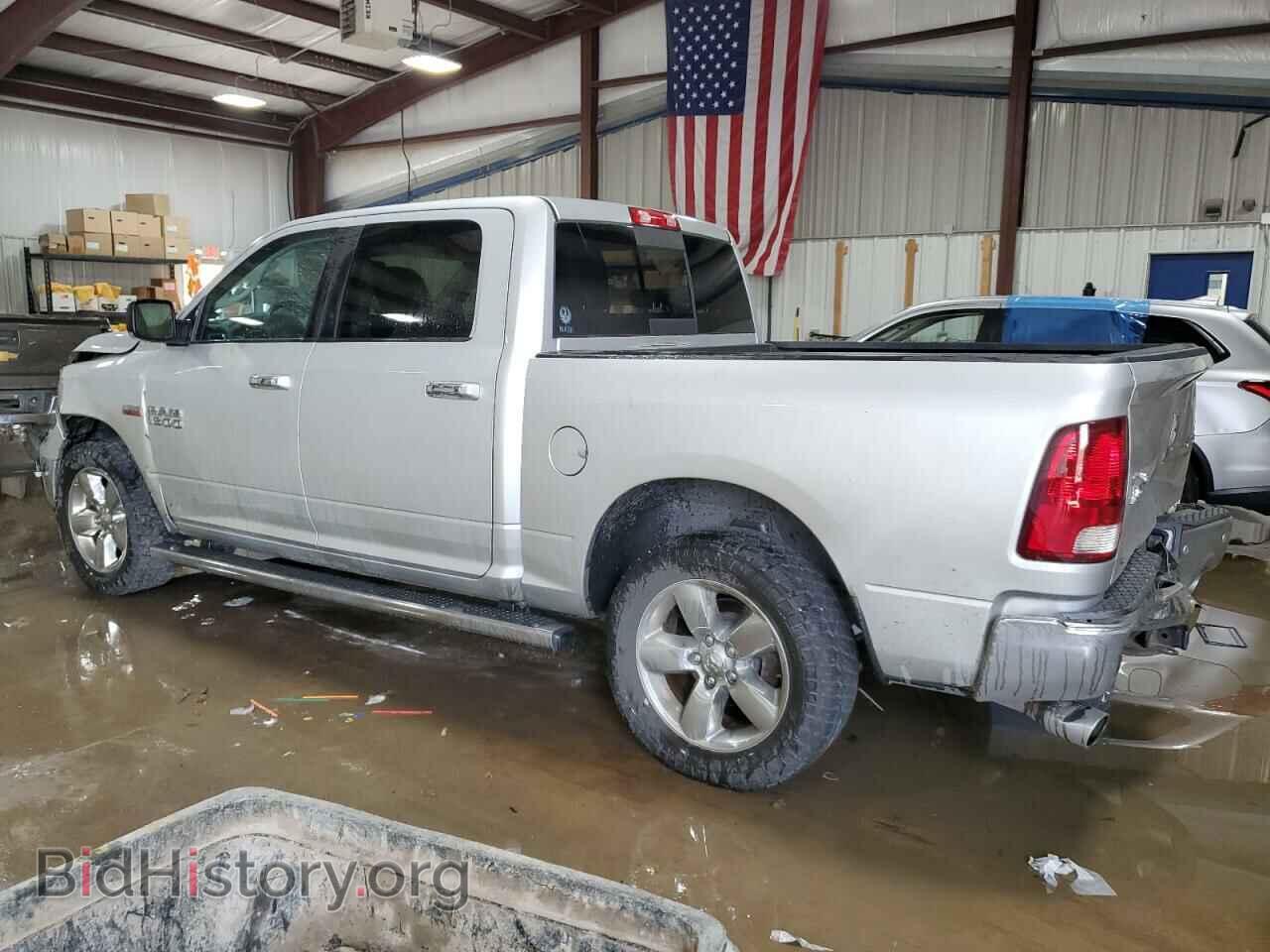 2017 RAM 1500 - VIN: 3C6RR7LTXHG533340 - Фото 2