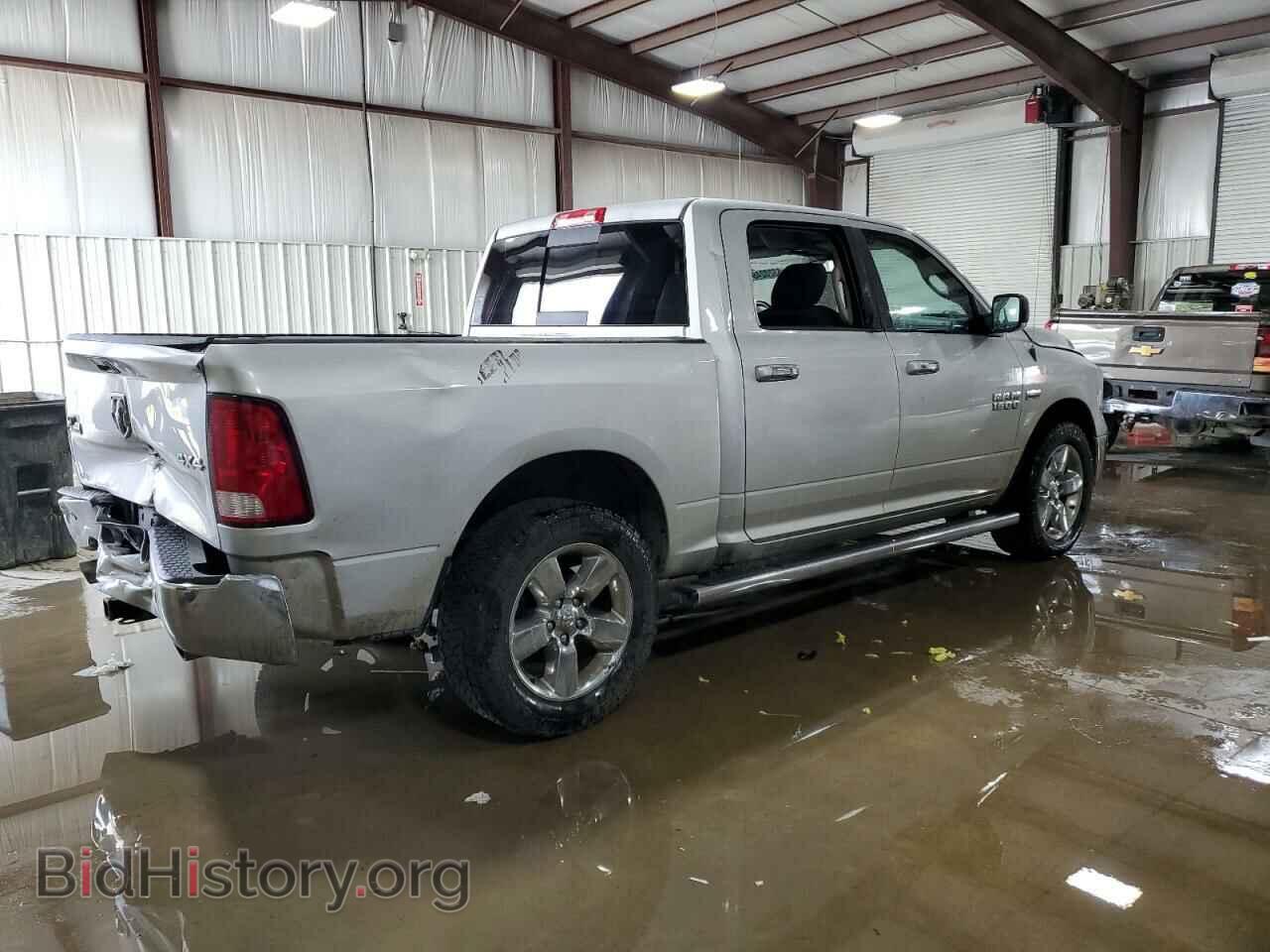 2017 RAM 1500 - VIN: 3C6RR7LTXHG533340 - Фото 3