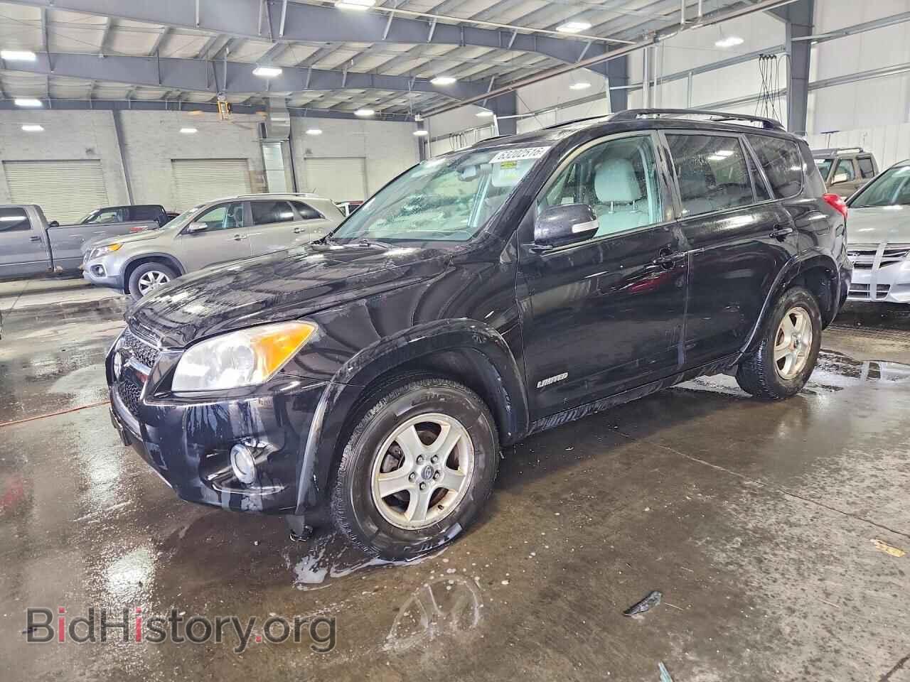 Photo 2T3DF4DV5BW148124 - TOYOTA RAV4 2011