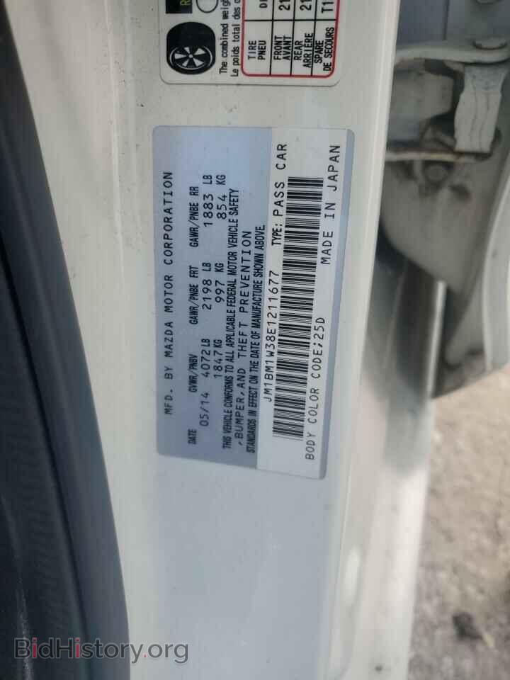 2014 MAZDA 3 - VIN: JM1BM1W38E1211677 - Фото 12