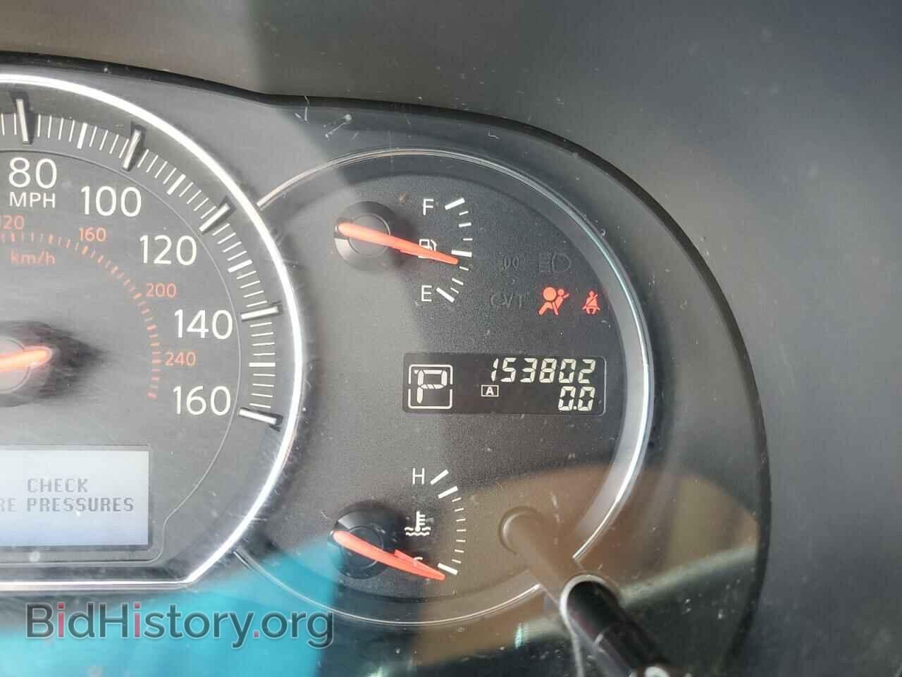 2012 NISSAN MAXIMA - VIN: 1N4AA5AP1CC833034 - Фото 9