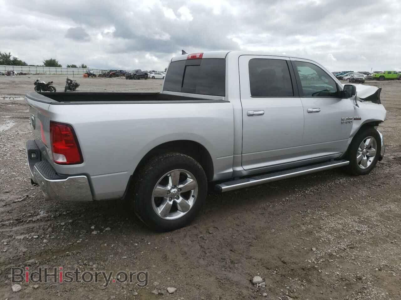 2017 RAM 1500 - VIN: 1C6RR6LT8HS550558 - Photo 3