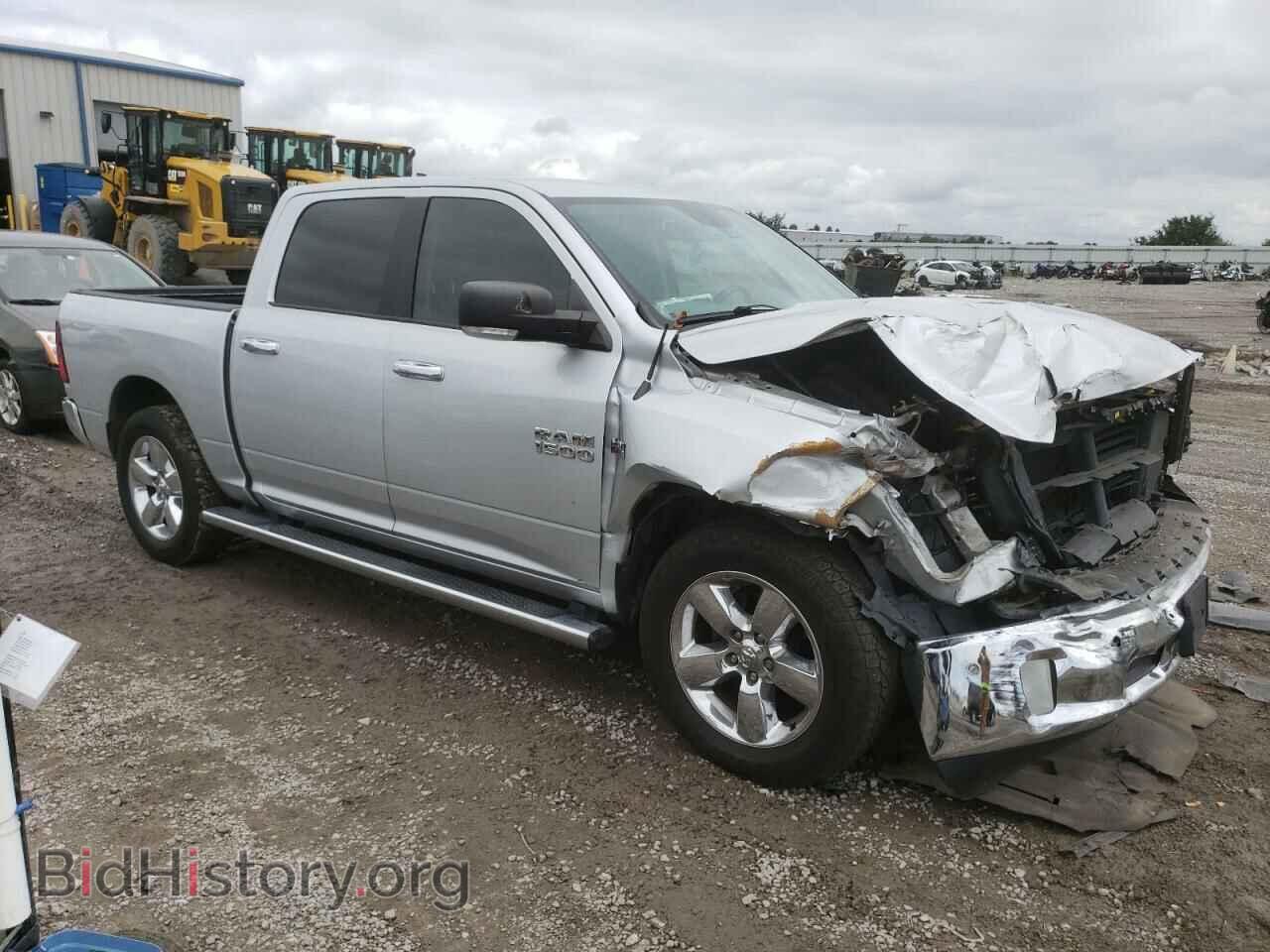 2017 RAM 1500 - VIN: 1C6RR6LT8HS550558 - Photo 4