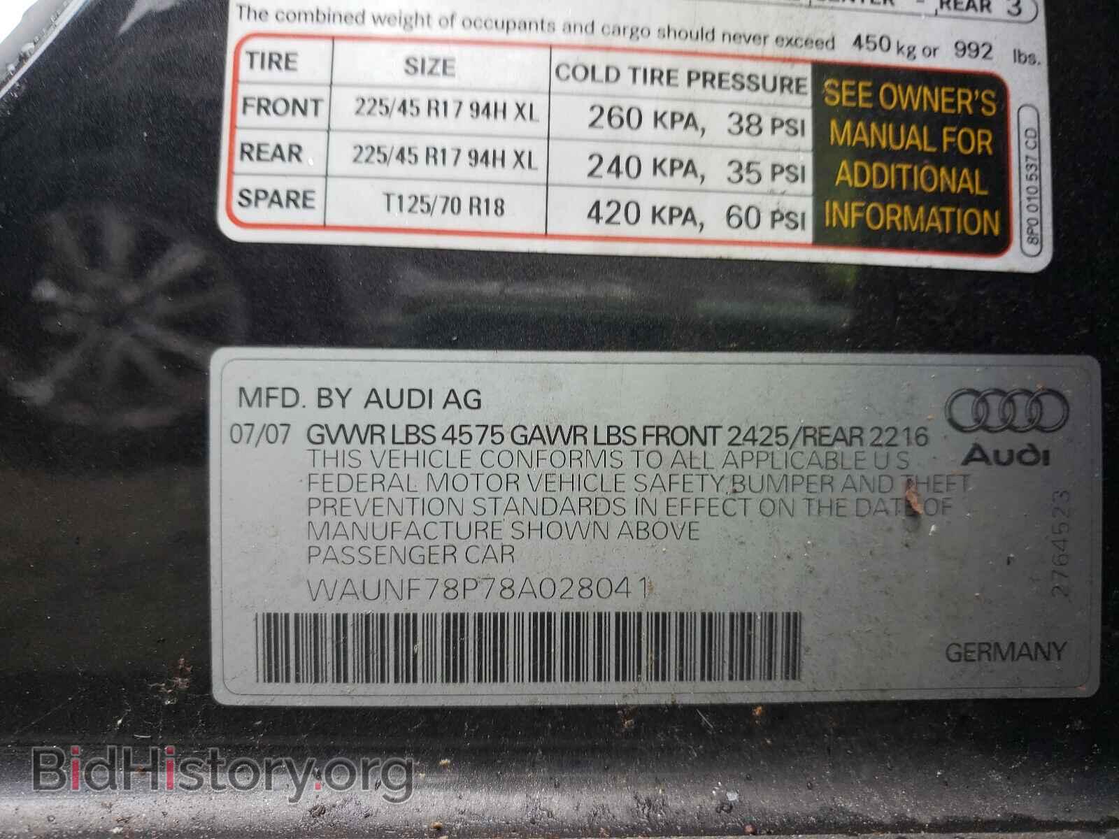 2008 AUDI A3 - VIN: WAUNF78P78A028041 - Фото 10
