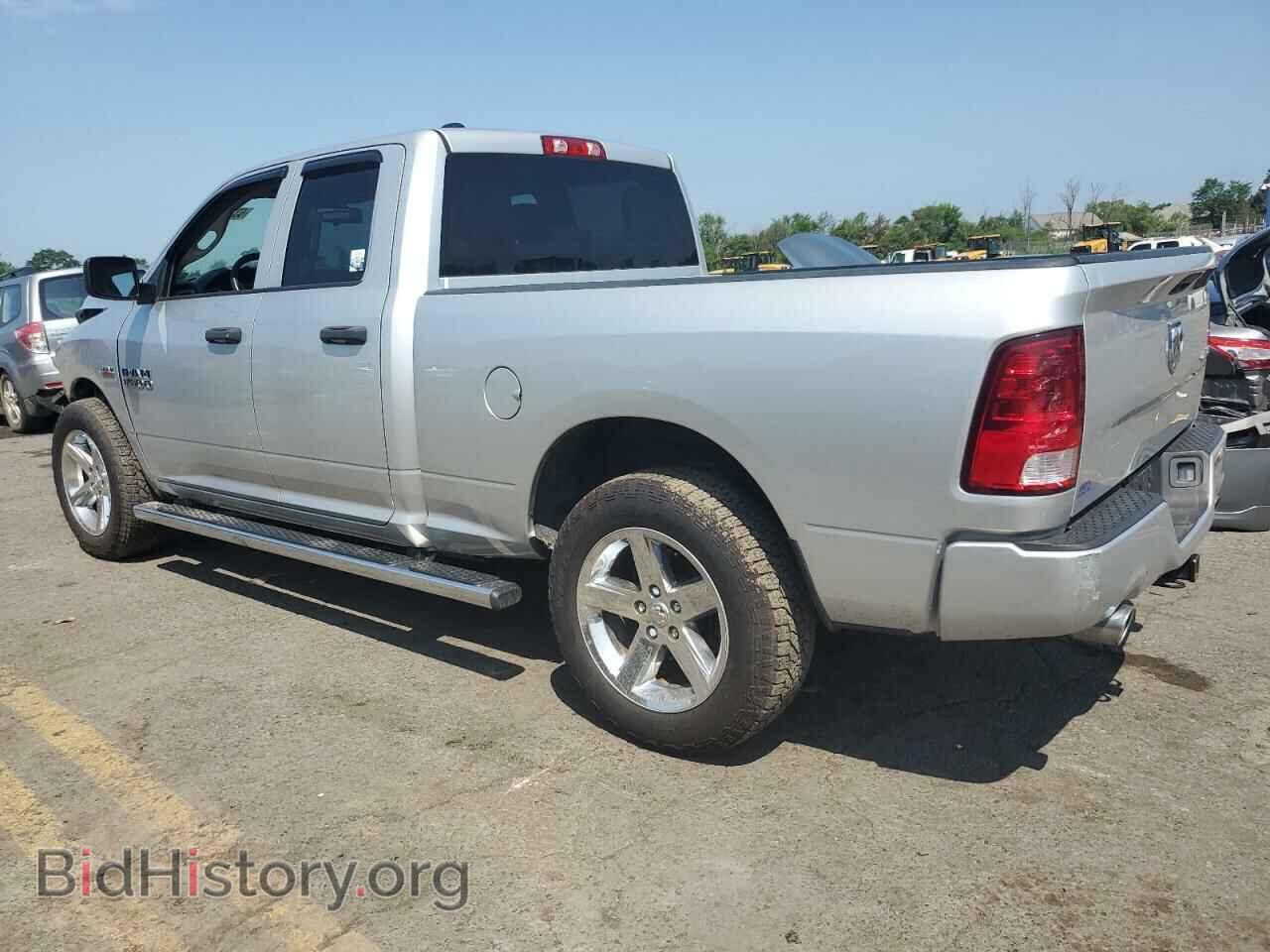 2016 RAM 1500 - VIN: 1C6RR7FT6GS393600 - Фото 2