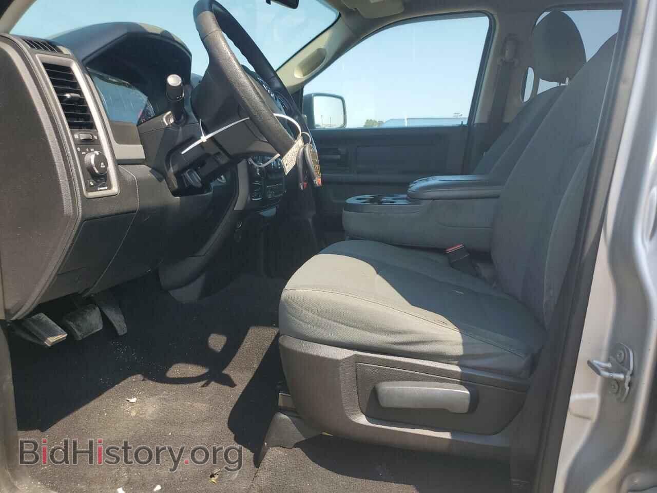 2016 RAM 1500 - VIN: 1C6RR7FT6GS393600 - Фото 7