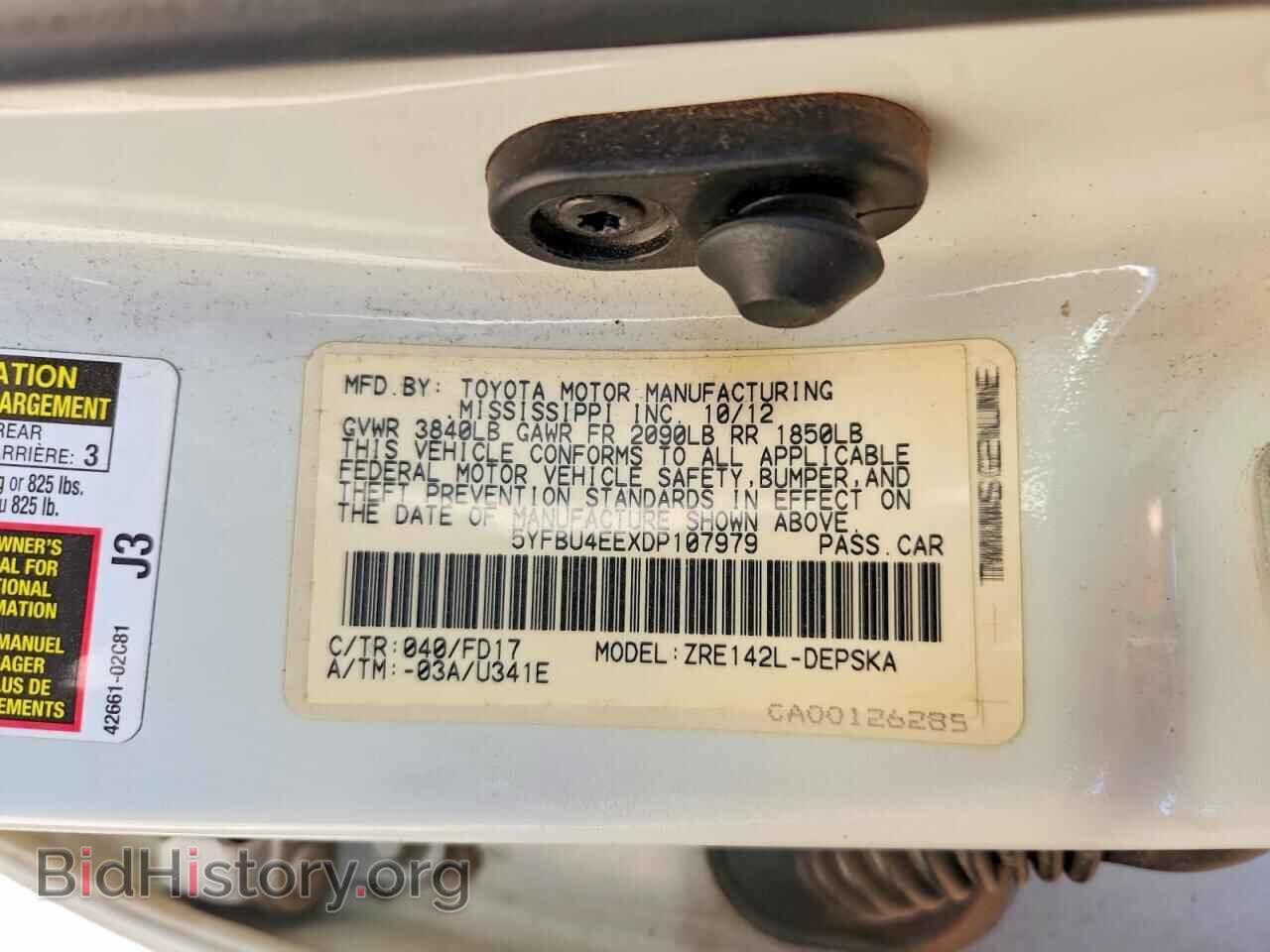 2013 TOYOTA COROLLA - VIN: 5YFBU4EEXDP107979 - Фото 12