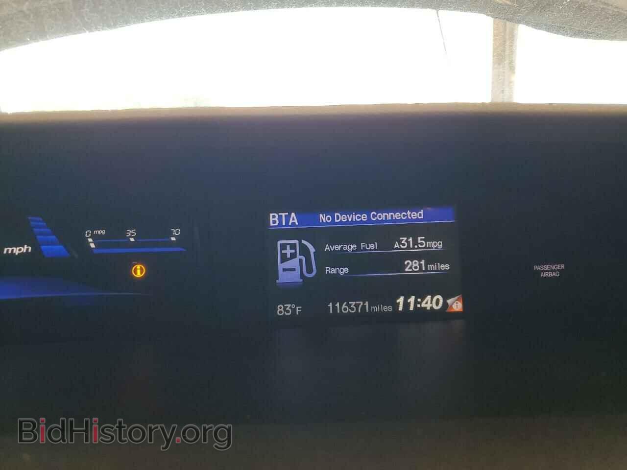 2014 HONDA CIVIC - VIN: 2HGFB2F50EH547129 - Фото 9