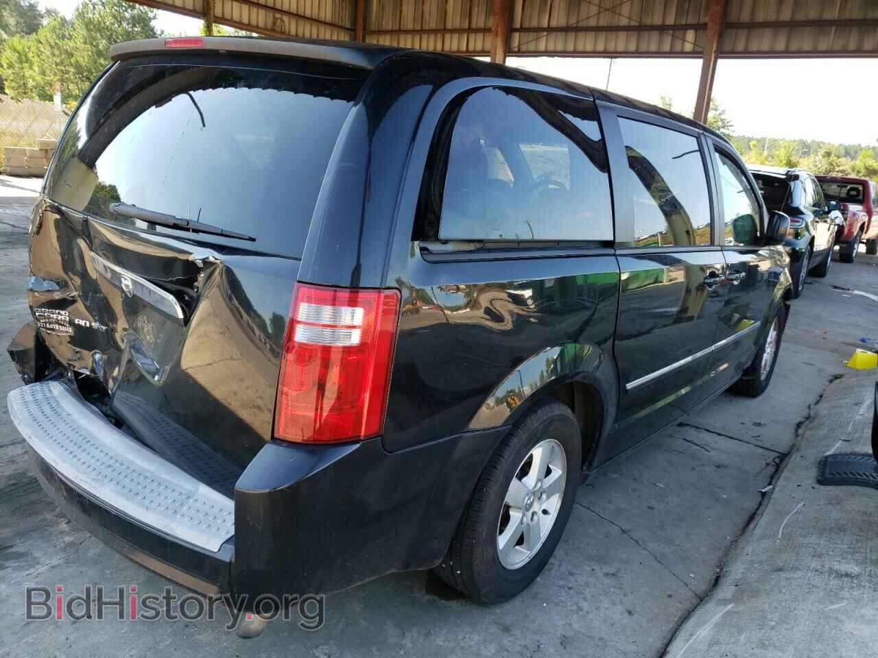 2008 DODGE CARAVAN - VIN: 2D8HN54P58R705307 - Фото 3