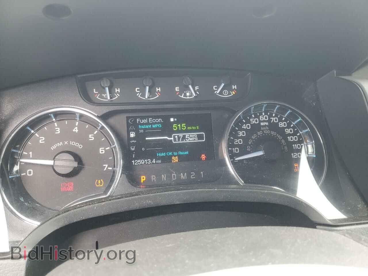 2011 FORD All Models - VIN: 1FTMF1EM4BKD30443 - Photo 9