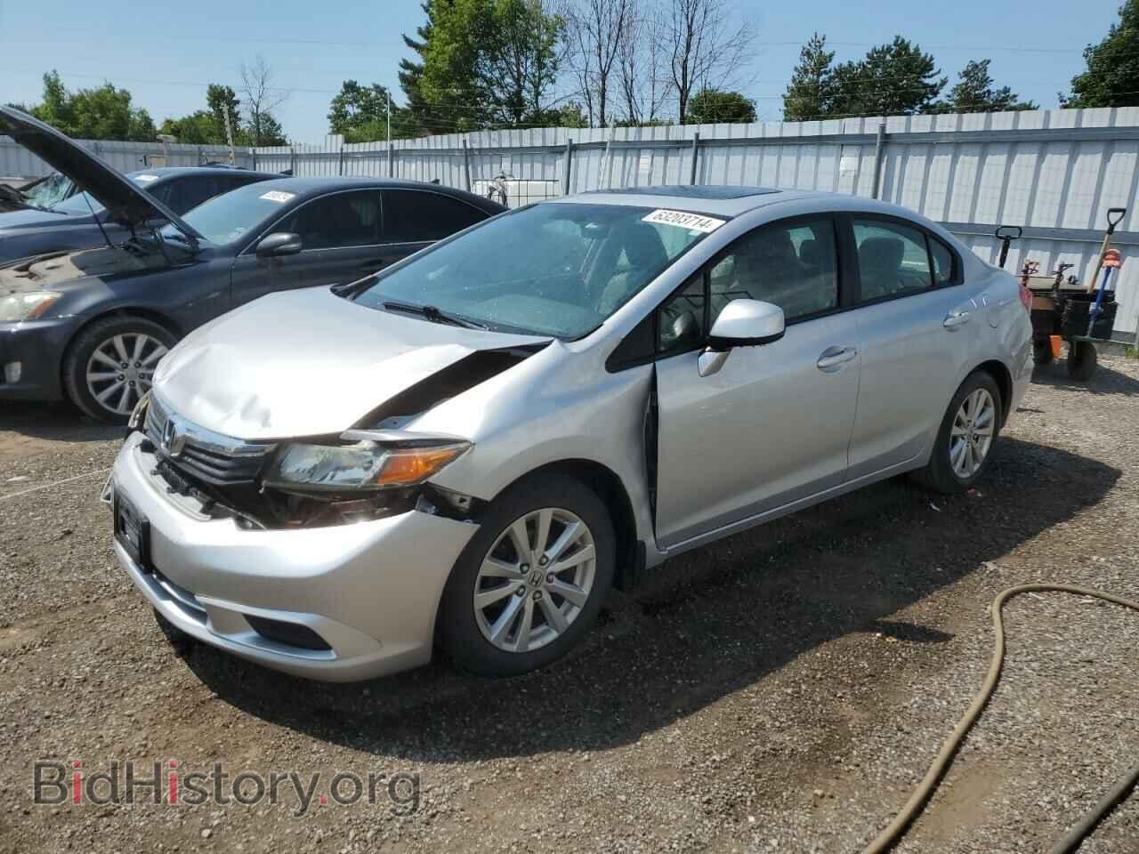Photo 2HGFB2F92CH036568 - HONDA CIVIC 2012