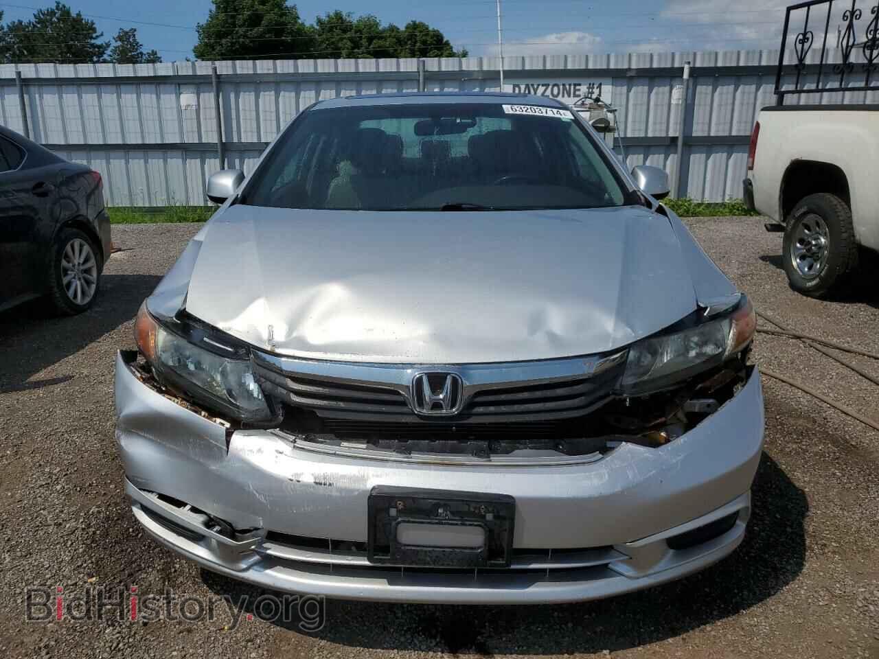 2012 HONDA CIVIC - VIN: 2HGFB2F92CH036568 - Photo 5