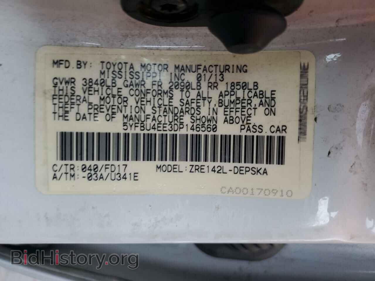 2013 TOYOTA COROLLA - VIN: 5YFBU4EE3DP146560 - Фото 13